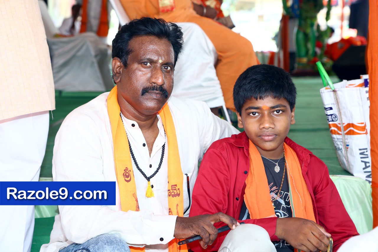 శ్రీ రామకోటి పూర్ణాహుతి మహోత్సవం - అమలాపురం
